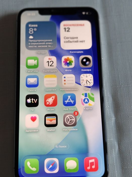 iPhone 11 pro max 256 Гб