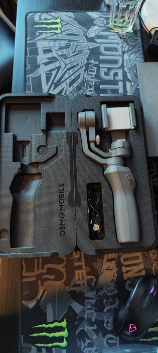 DJI Osmo Mobile 2 GIMBAL