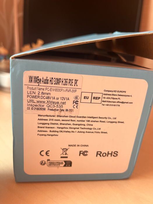 Камера відеоспостереження