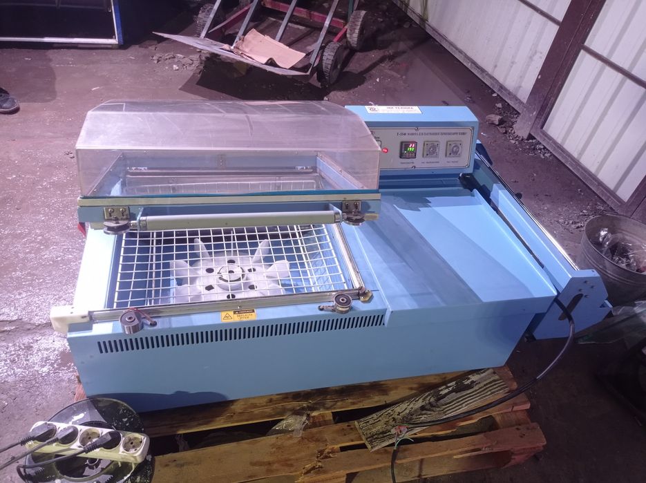 Вакуумный упаковщик Т 55-40