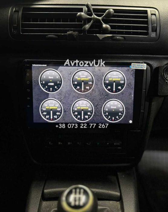 Магнитола PASSAT Volkswagen B5 VW Пассат Т5 T5 B4 B5 SUPERB Android 16