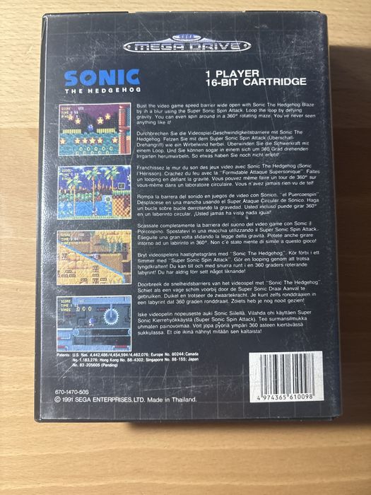 Sonic The Hedgehog
