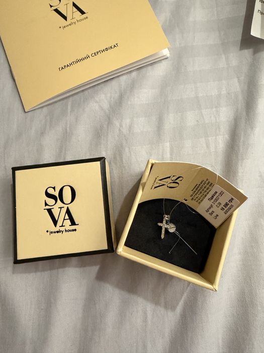 Золотой крестик с бриллиантами Sova Diamond lines