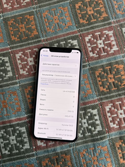 Iphone X 256gb 256