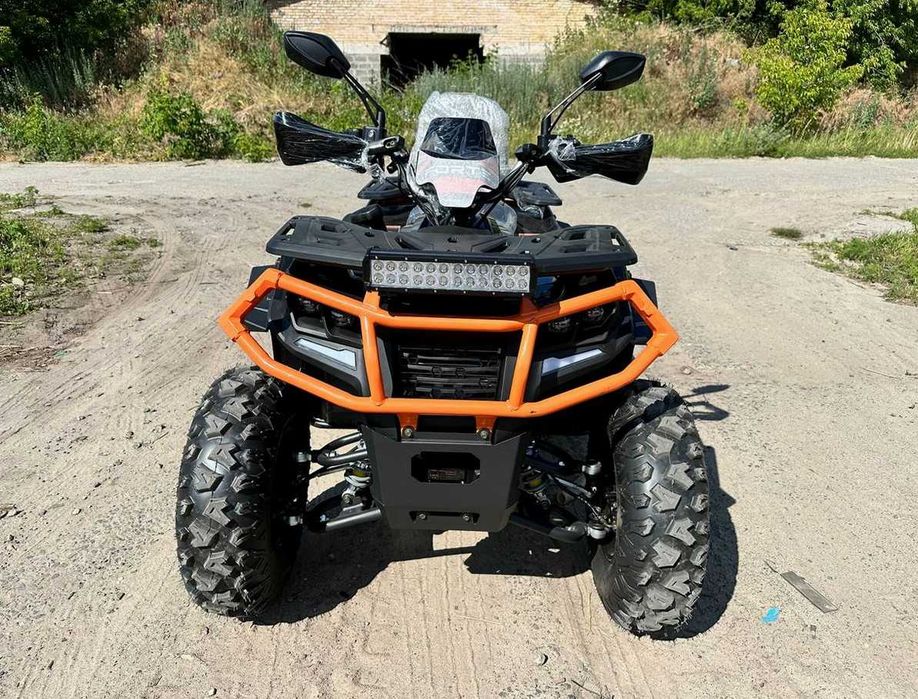 Квадроцикл Forte AFC 250 PRO за найкращою ціною
