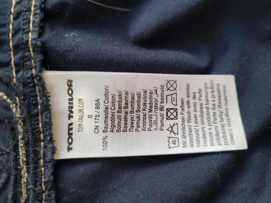 Męska koszula, Tom Tailor, długi rękaw,  100% bawełna