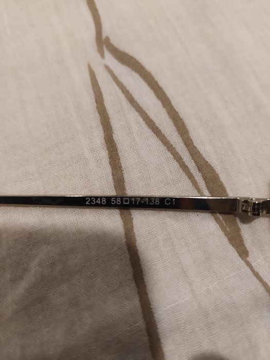 Chanel 2348 Сонцезахисні окуляри Chanel 2348