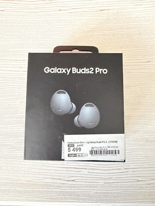 Навушники гарнітура Samsung  Galaxy Buds 2 pro стан як нові