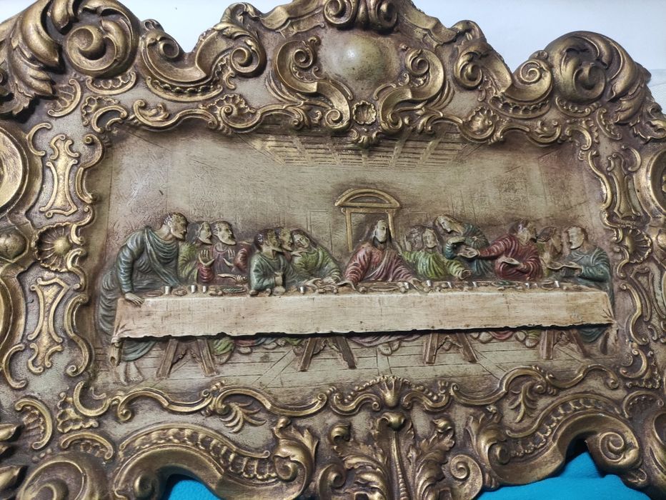 Ceia de Cristo Antiga