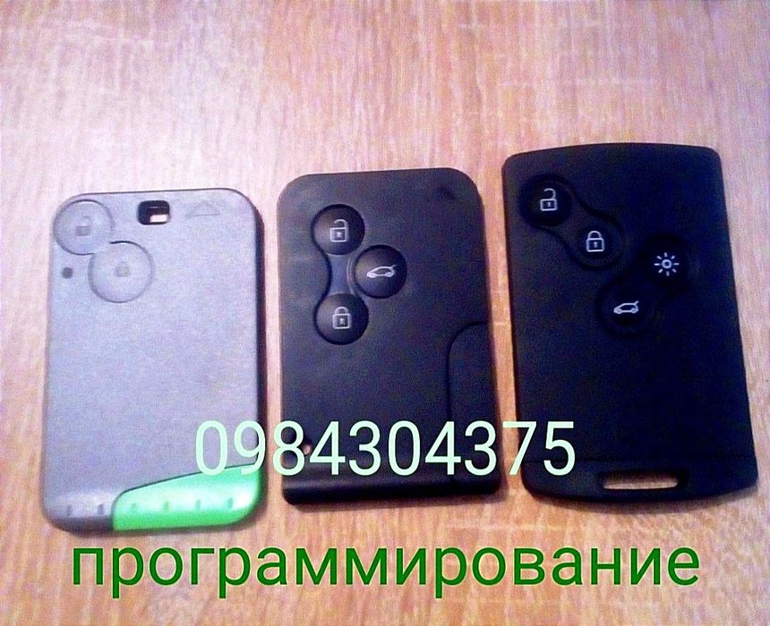 Ключ карта Рено , программирование , нарезка ключа , megane2,3,4
