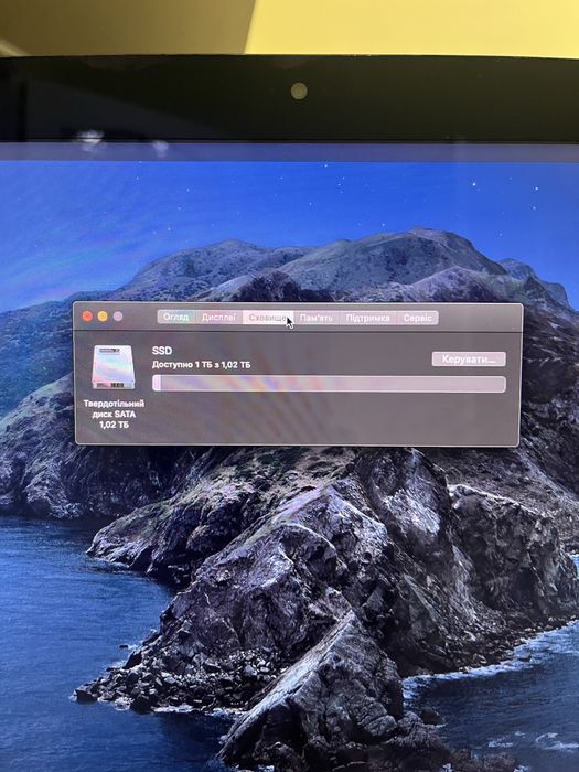 iMac 21.5 (late 2013) i5 16/1TB SSD