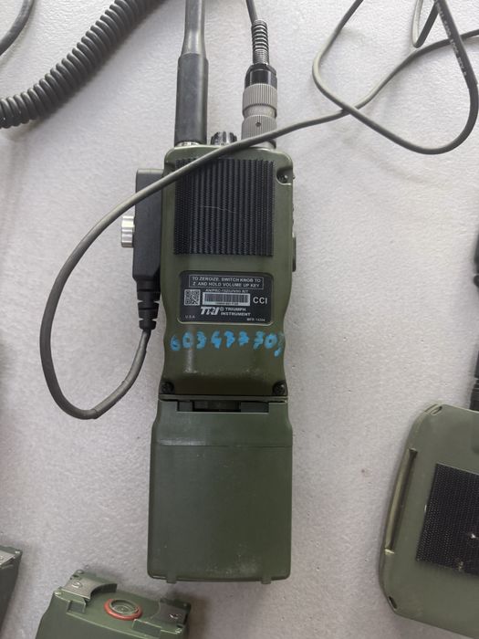 PRC 152 kdu tri radio 15W dual