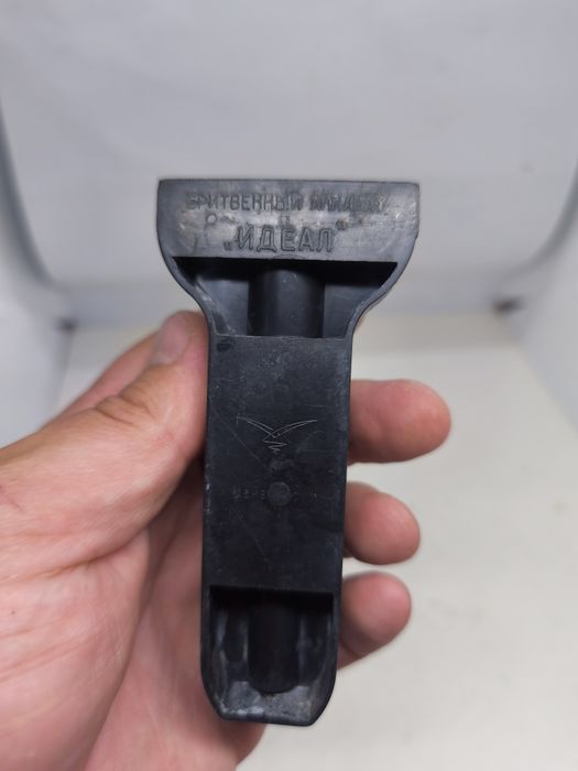 Советский бритвенный аппарат станок идеал СССР бритва для бритья