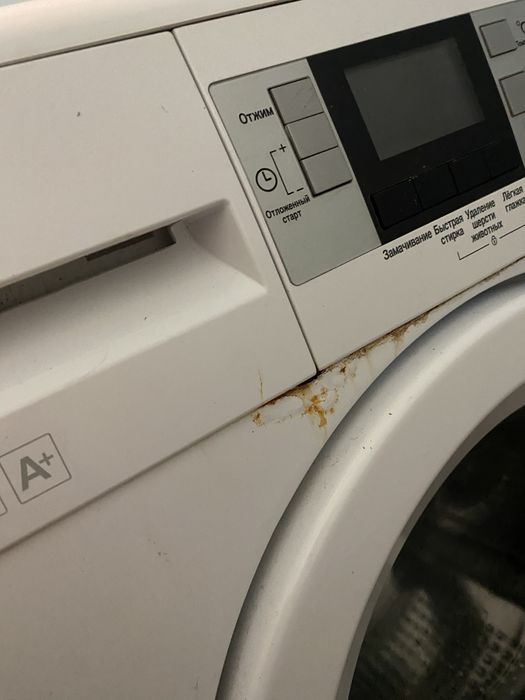 Пральна машина Beko(Стиральная машина)
