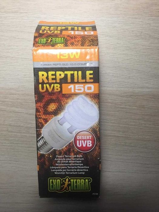 Lâmpada para tartarugas em boas condições