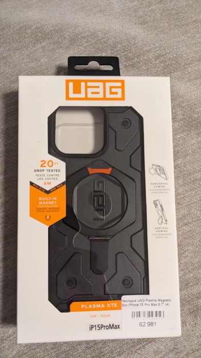 чохли UAG Iphone 15pro, 15 pro max, 16 pro, 16 pro max, 17 pro