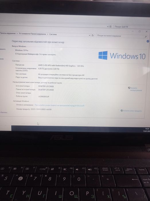 Продам ноутбук Asus