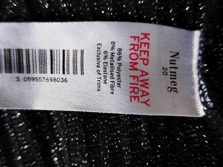 Штанишки нарядные  в рубчик на  осень  Nutmeg  20 р.