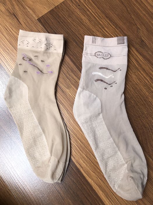 Skarpetki beżowe 2 pary rozmiar 36/37