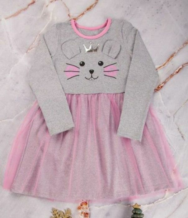 Красивое платье на:6-7 лет(116-122 см)