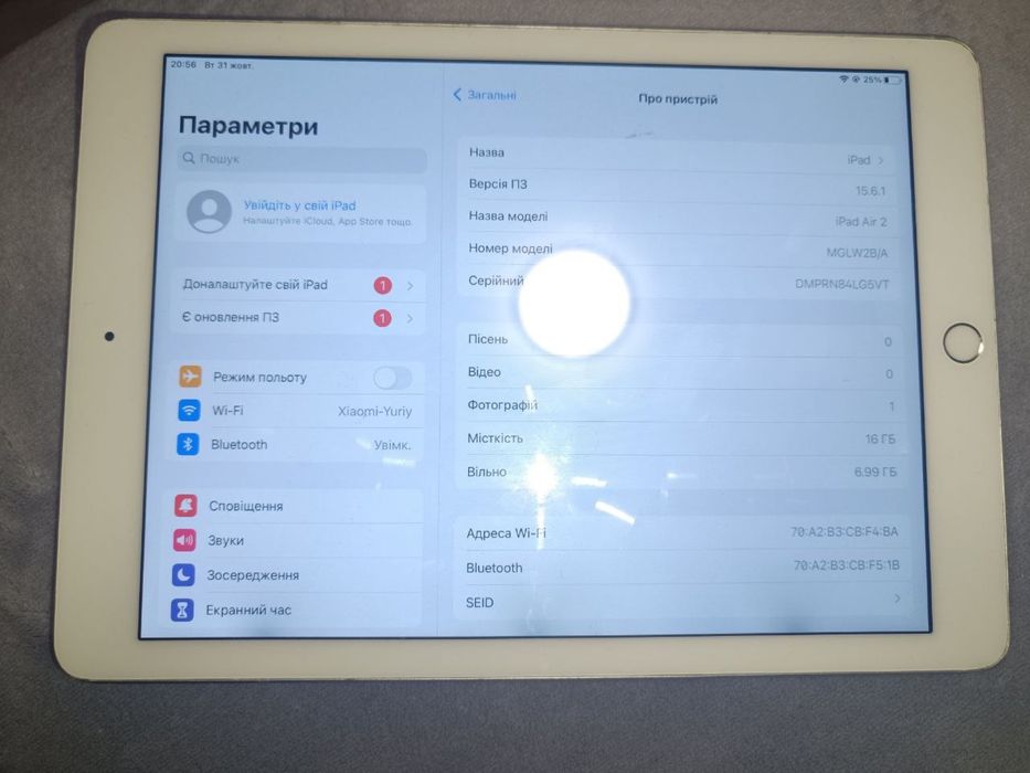 Apple iPad Air 2 16gb