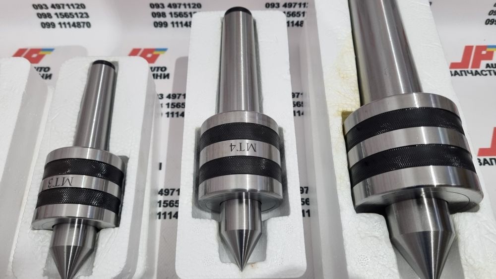 Вращающийся центр конус морзе 2/3/4/5 (MT MTA MTB MK) подвижный