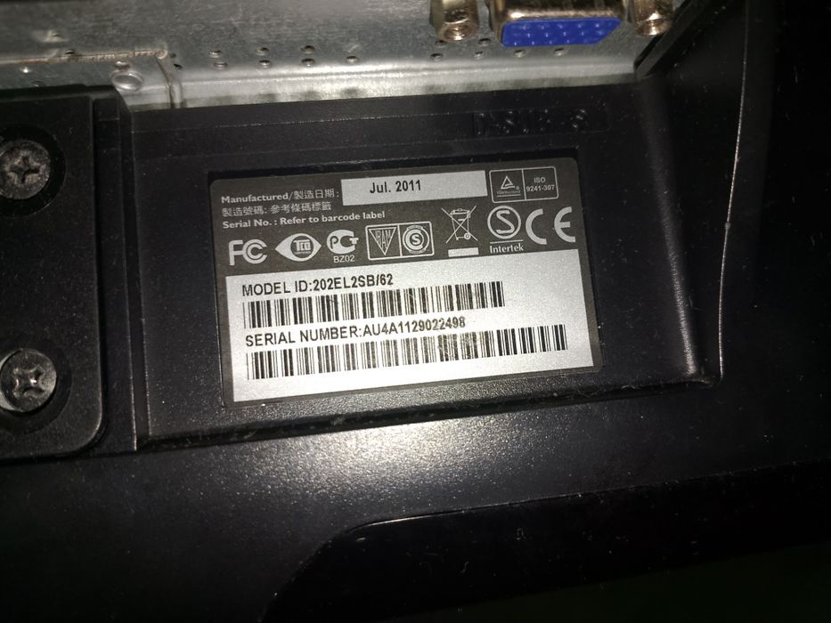 Продам Монітор 20" Philips E-line 202EL2SB/62 Black