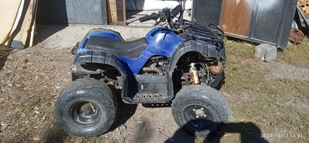 Продаю квадрик 124 кубіка