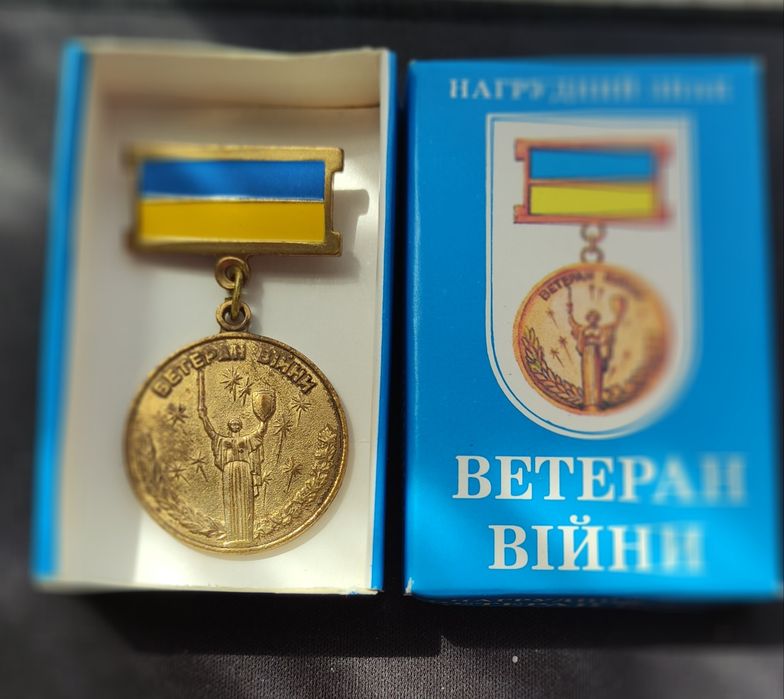 Велосипед новый  X_TREME 28 колёса