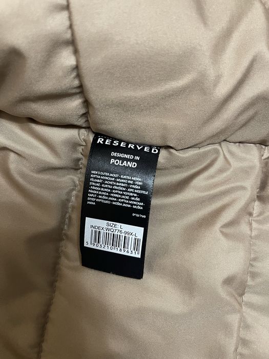Водонепроникна парка куртка Reserved