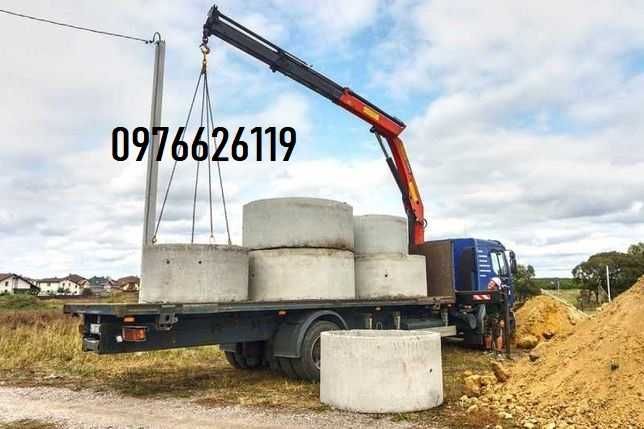 Бетонні квадрати, круги ,кільця, кришки, горловини септик під ключ