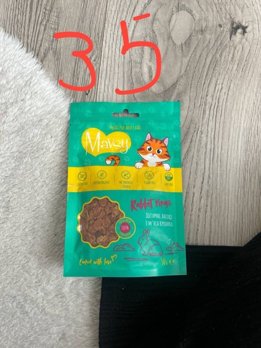 Мокрий корм для котика