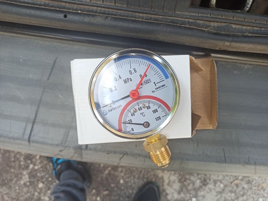 Манометр с термометром дм 05 зу