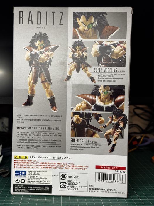 Sh Figuarts Dragon Ball Z Raditz