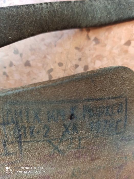 Mapnik radziecki oficera