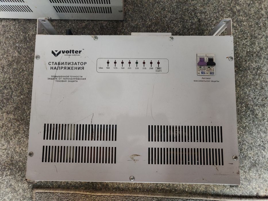 Стабілізатор напруги Volter СНПТО 7