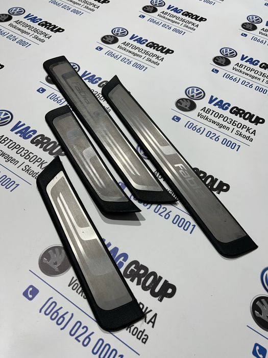 Шкода фабія Накладкі на пороги Skoda Fabia порожки,декоративні пороги