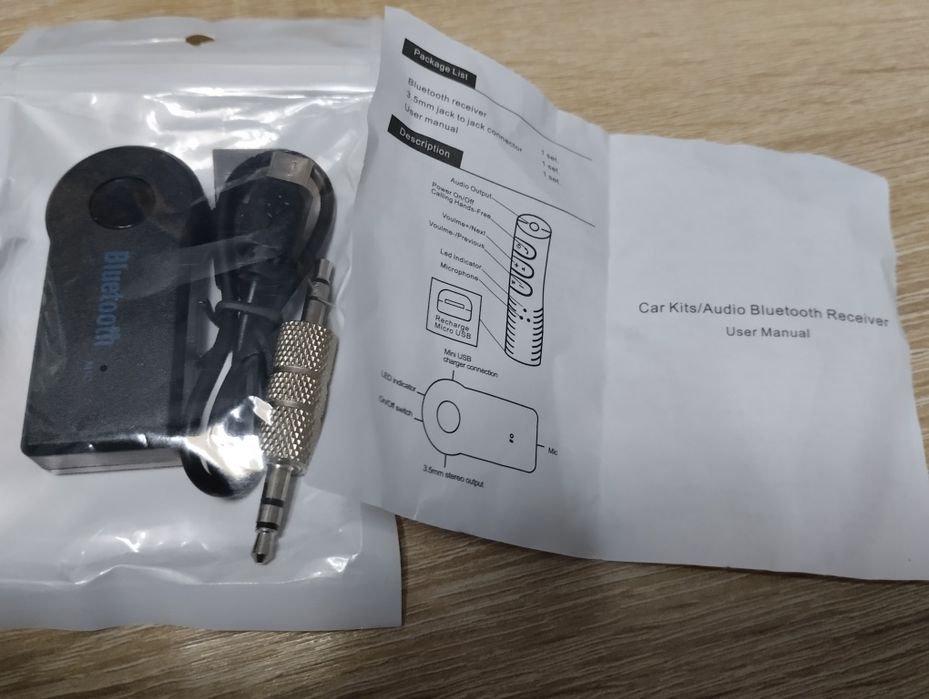 Bluetooth  приймач
