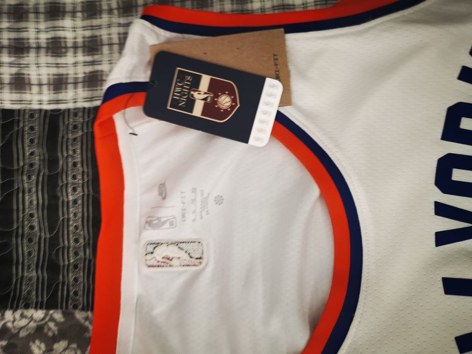 Koszulka NBA Nike New York Knicks Classic Edition