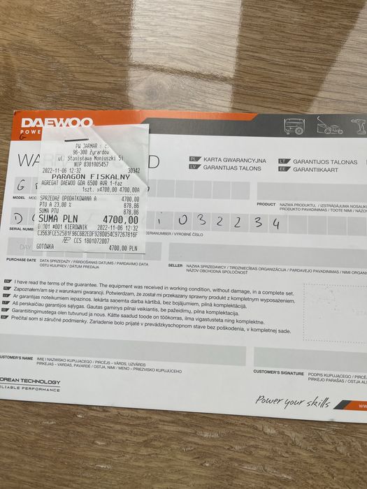 Продам генератор