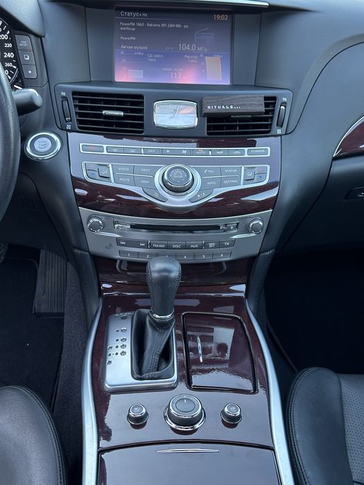 Infiniti Q70 2017 VIN JN1BCAY51U0770346 фото оголошення 13 з 14
