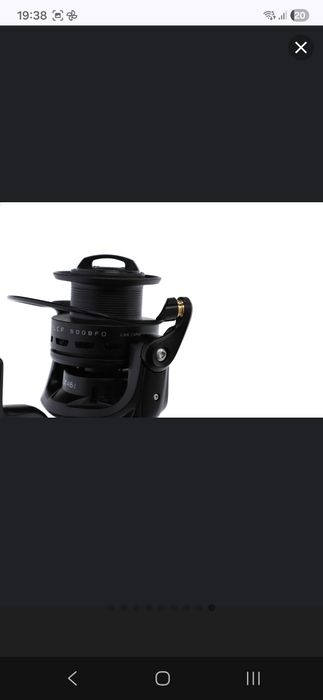 Kołowrotek Mikado Noctis LCF 4008 FD NOWY !
(0)