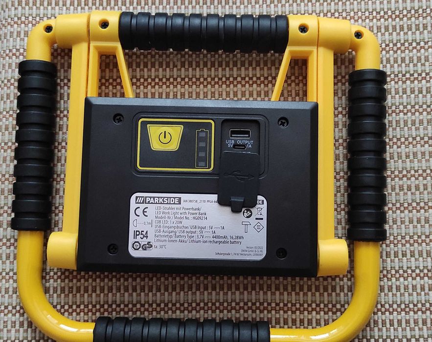 2 в 1 для всіх і дітей