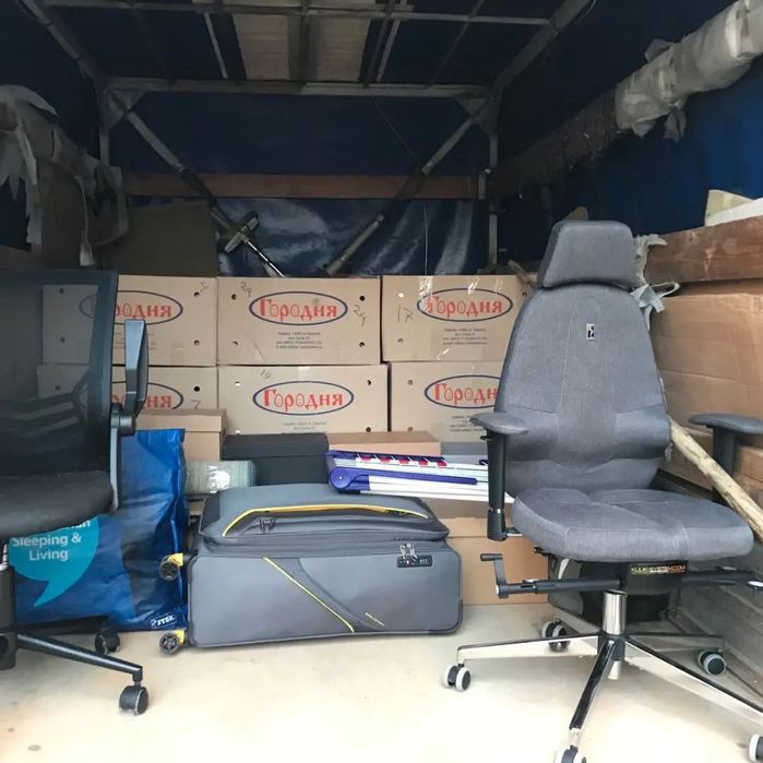 • Грузчики Рівне •