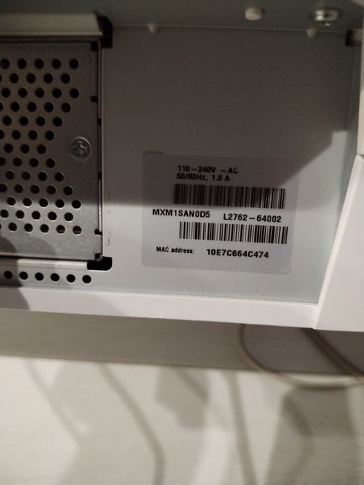 Сканер HP Digital Sender Flow