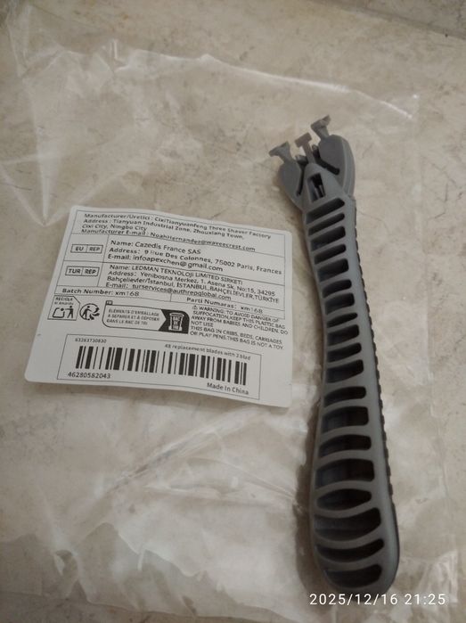 Для дому та ванної