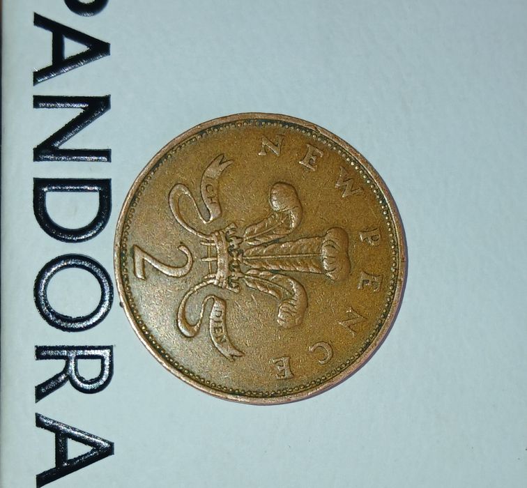 New 2 pence 1971 Queen Elizabeth