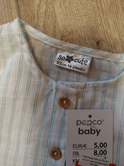 Body krótki rękaw r. 92