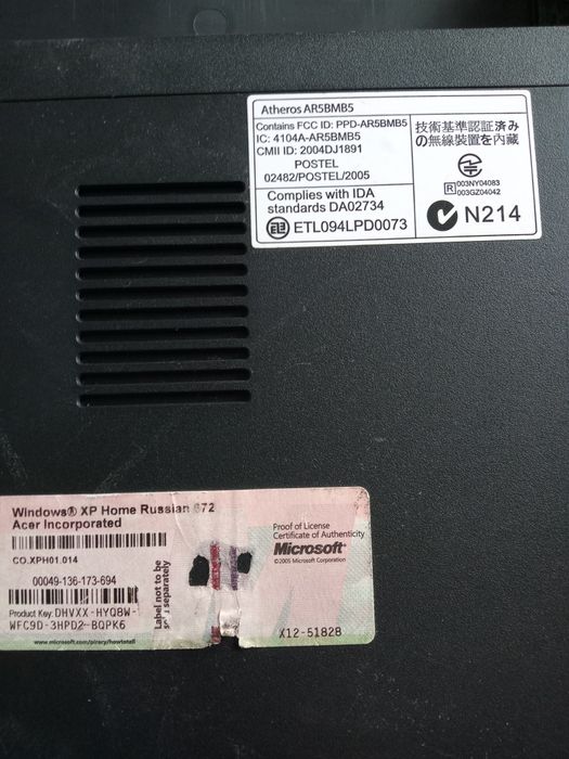 Ноутбук  ACER !!!