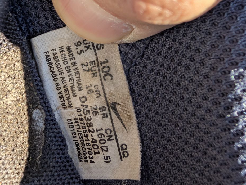Nike Court Legacy buty dziecięce oryginalne rozmiar 27